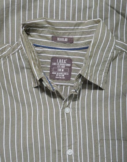 Мъжка риза H&M