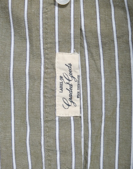 Мъжка риза H&M