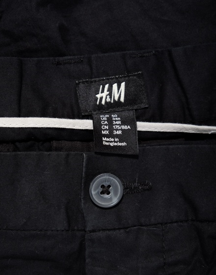 Мъжки къси панталони H&M