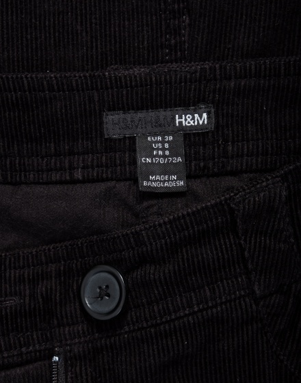 Дамска пола H&M