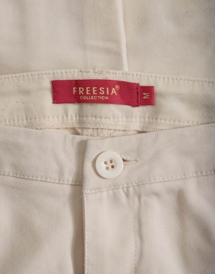 Дамски панталон Freesia