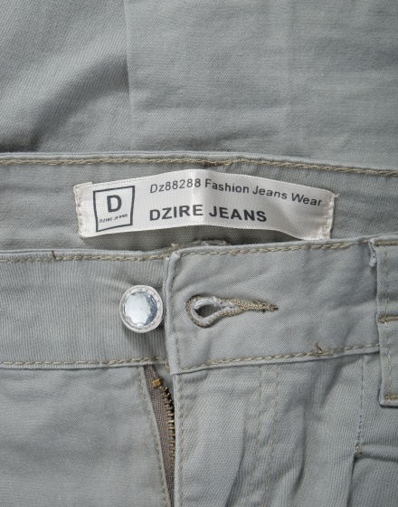 Дамски дънки Dzire Jeans