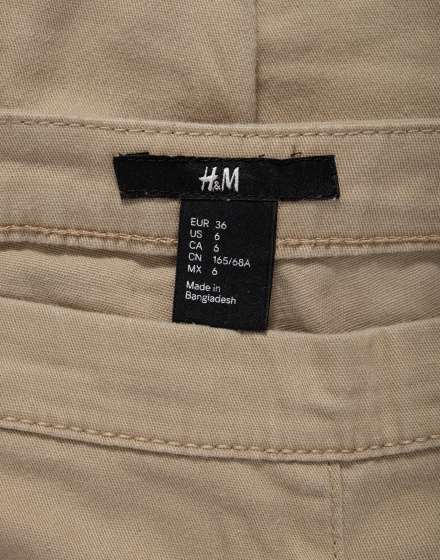 Дамски панталон H&M