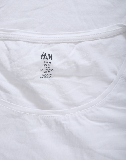Дамска тениска H&M