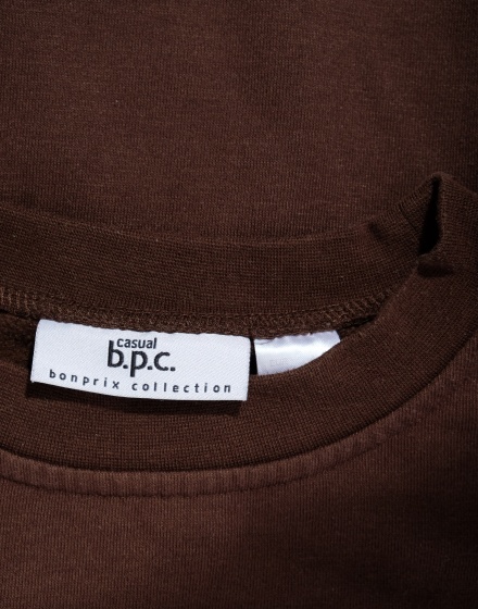 Спортна блуза b.p.c. Bonprix Collection