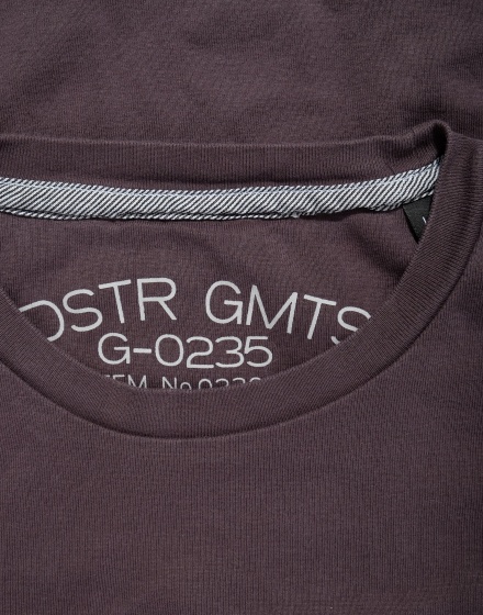 Спортна блуза DSTR