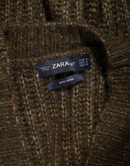 Дамска жилетка ZARA