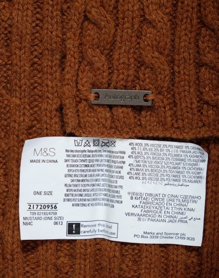 Шал Marks & Spencer