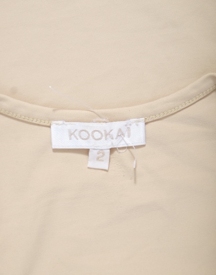 Дамска тениска Kookai