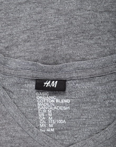 Памучна тениска H&M