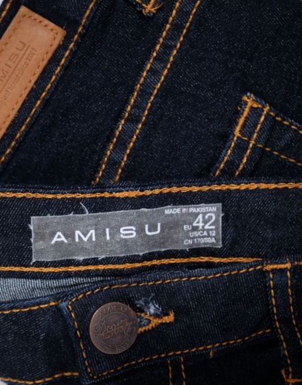 Дамски къси панталони Amisu