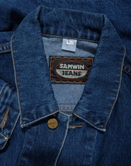 Мъжко яке Samwin Jeans