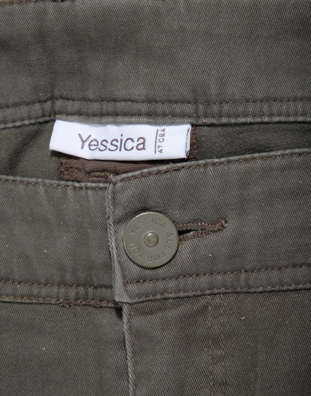 Дамски панталон Yessica