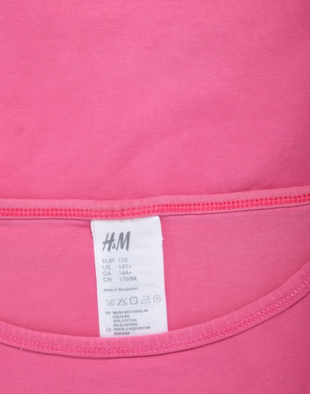 Дамски потник H&M