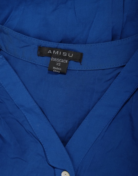 Дамска риза Amisu