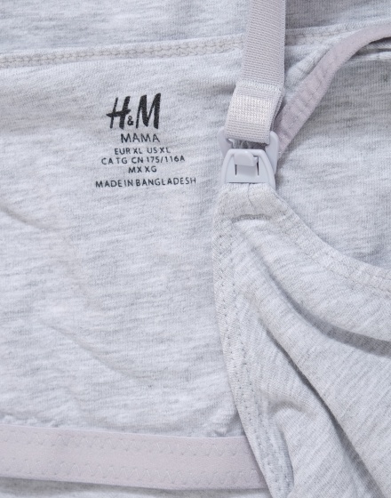 Дамски потник H&M Mama