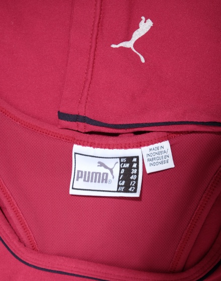 Спортен потник Puma