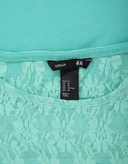 Дамска тениска H&M Mama