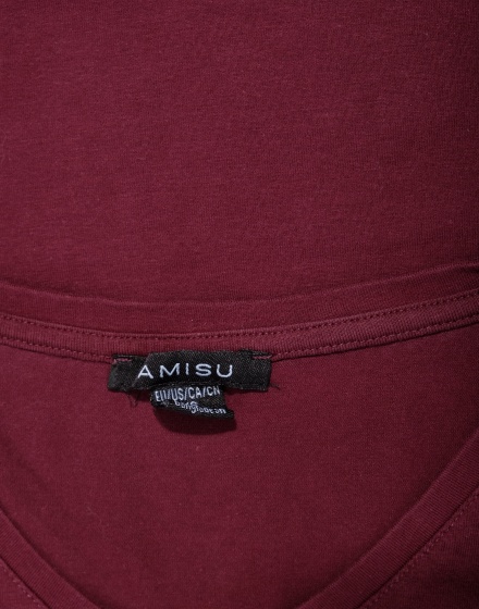 Дамска тениска Amisu