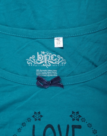 Дамска блуза b.p.c. Bonprix Collection