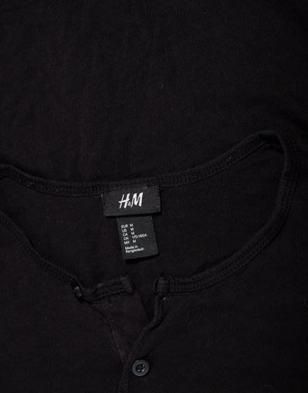 Мъжка блуза H&M