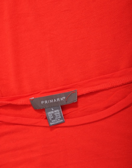 Дамска тениска Primark