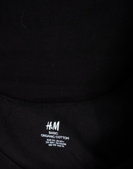 Дамски потник H&M