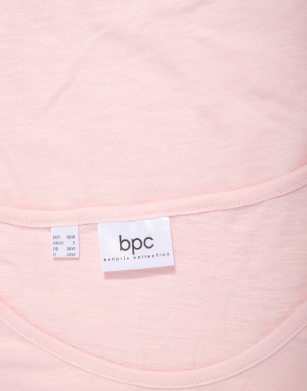 Дамска тениска b.p.c. Bonprix Collection