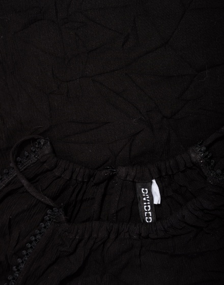 Дамски потник H&M