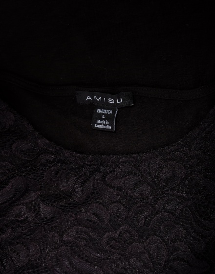 Дамска блуза Amisu