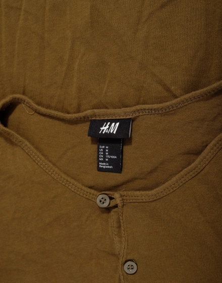Мъжка блуза H&M
