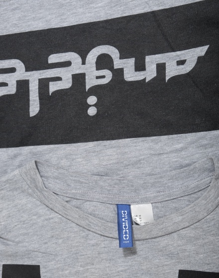 Дамска туника H&M