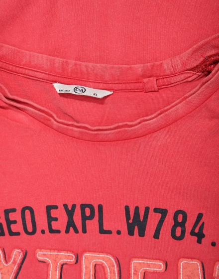 Мъжка тениска C&A