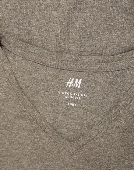 Мъжка тениска H&M