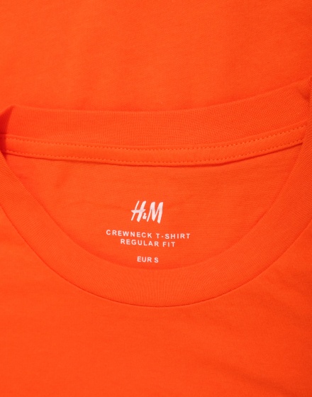 Мъжка тениска H&M