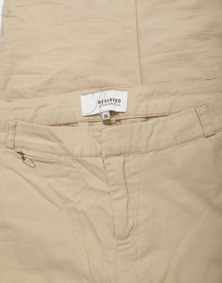 Дамски панталон Reserved